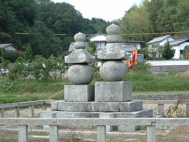 重要文化財・五輪塔２の写真の写真