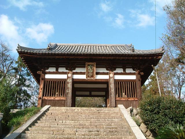 重要文化財・太山寺二王門の写真の写真