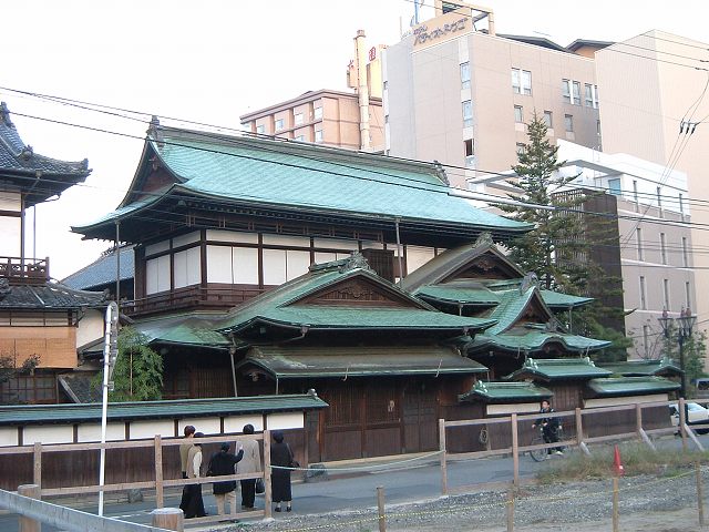 重要文化財・又新殿霊の湯棟の写真の写真