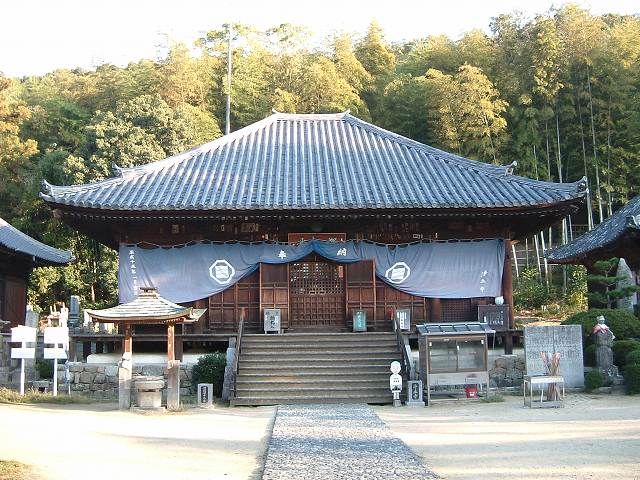 重要文化財・浄土寺本堂の写真の写真