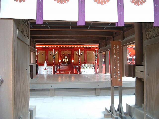 重要文化財・筥崎宮・拝殿の写真の写真