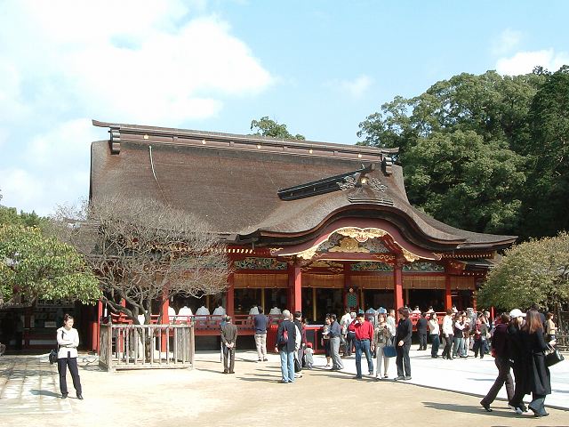 重要文化財・太宰府天満宮本殿の写真の写真