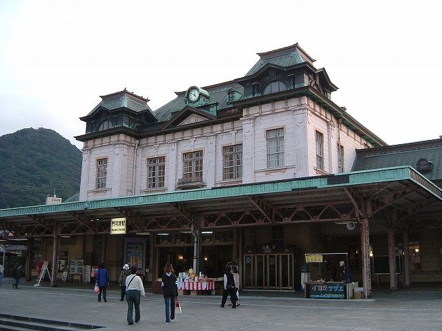 重要文化財・門司港駅(旧門司駅)・本屋の写真の写真