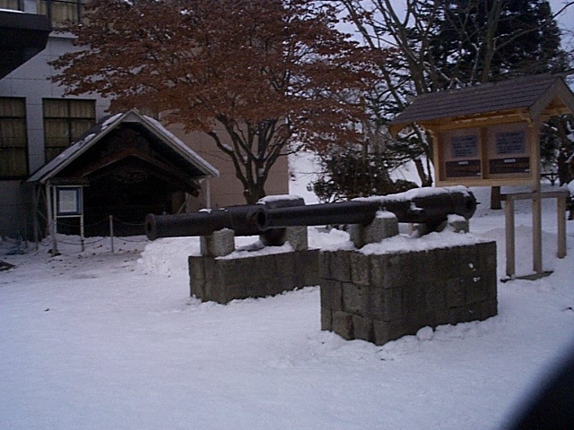 特別史跡・北海道遺産・五稜郭跡・博物館前に展示してある大砲の写真の写真