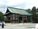 皇室遺産・京都御所・春興殿