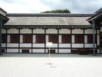 皇室遺産・京都御所