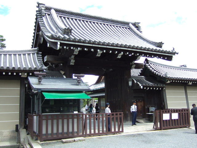 皇室遺産・京都御所・清所門の写真の写真