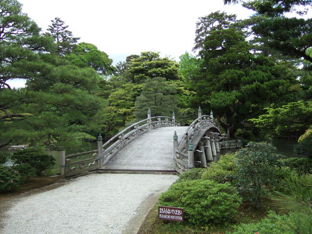 皇室遺産・京都御所・御池庭の写真の写真