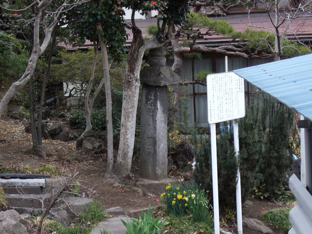 重要文化財・笠卒塔婆の写真の写真