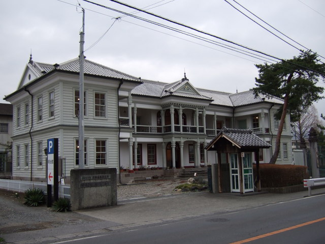 重要文化財・旧群馬県衛生所の写真の写真