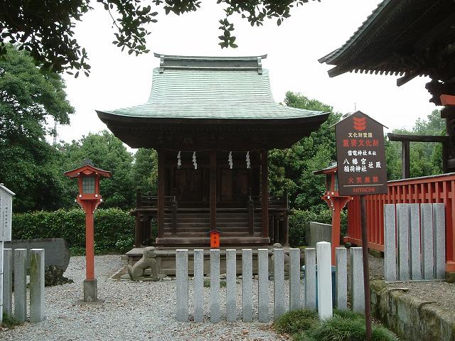 重要文化財・雷電神社末社八幡宮稲荷神社社殿の写真の写真