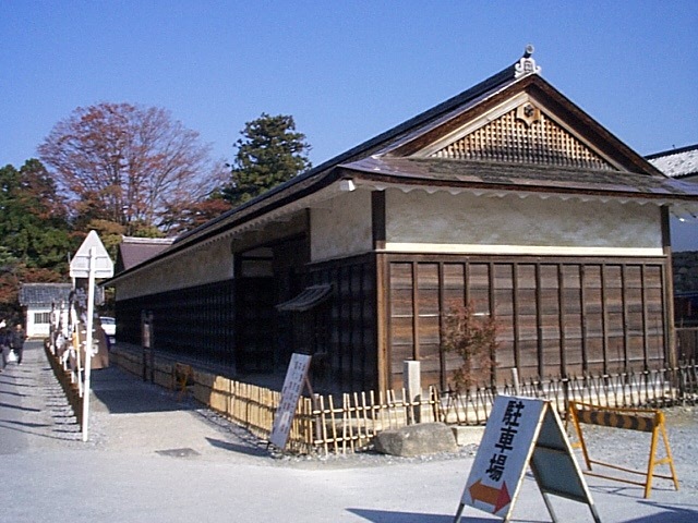 重要文化財・彦根城馬屋の写真の写真