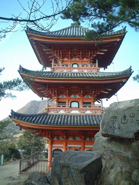 国宝・向上寺三重塔の写真の写真