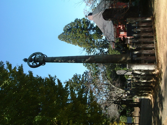 特別史跡・常陸国分寺・西蓮寺相輪塔の写真の写真