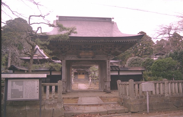 重要文化財・龍雲院惣門の写真の写真