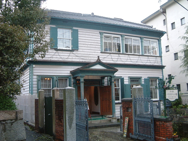 重要伝統的建造物群保存地区・神戸市北野町山本通の写真の写真