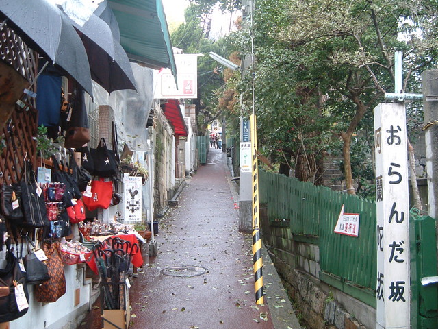 重要伝統的建造物群保存地区・神戸市北野町山本通の写真の写真