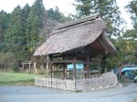 重要文化財・楞厳寺山門