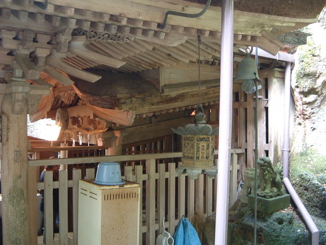 重要文化財・那谷寺本堂本殿の写真の写真