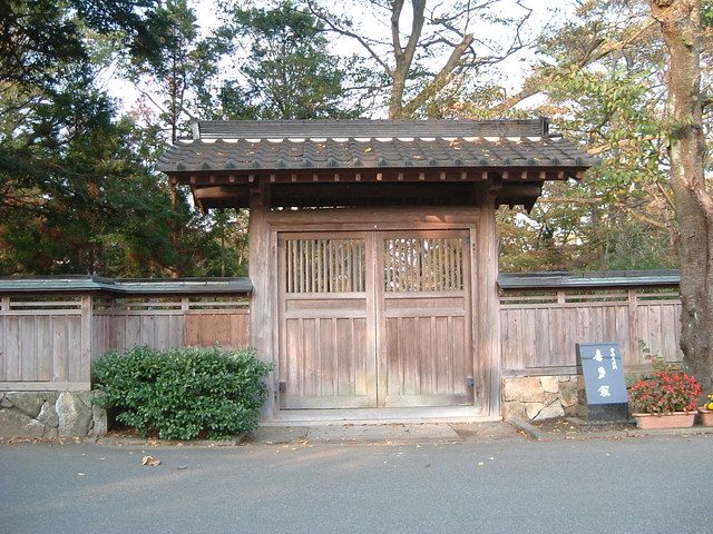 重要文化財・喜多家住宅(押水町)表門の写真の写真
