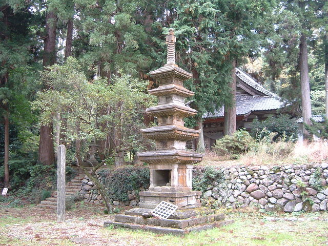 重要文化財・明泉寺五重塔の写真の写真