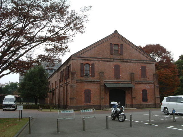 重要文化財・旧金澤陸軍兵器支廠(石川県立歴史博物館)第五號兵器庫の写真の写真