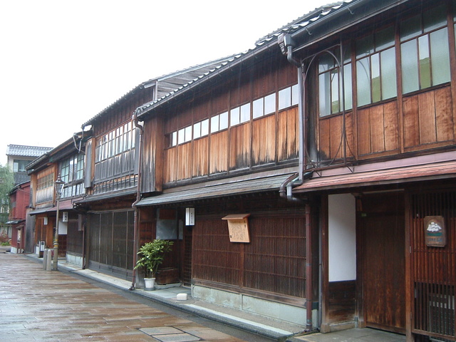 重要文化財・志摩茶屋の写真の写真