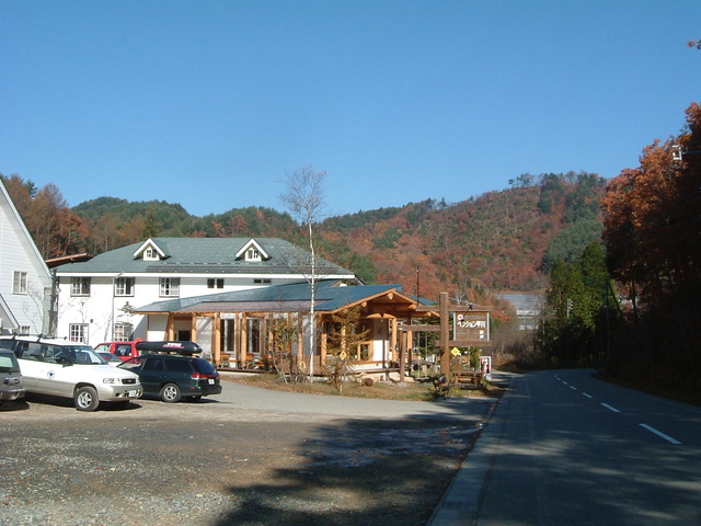 特別名勝・特別天然記念物・上高地・コテージの写真の写真