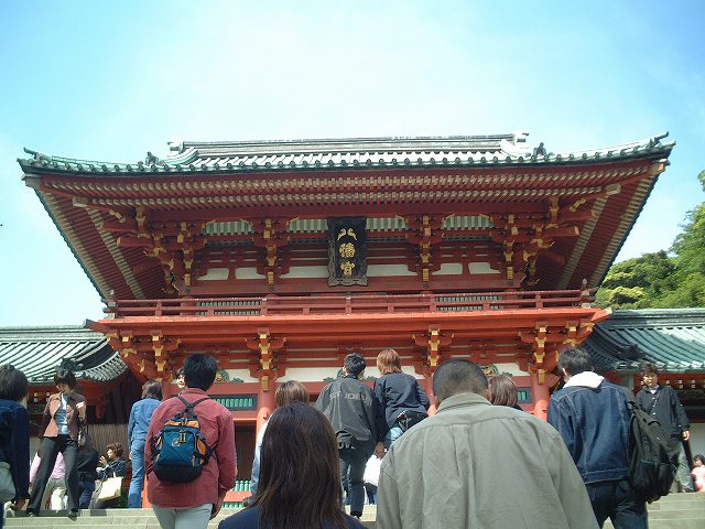 重要文化財・鶴岡八幡宮上宮本殿、幣殿及び拝殿の写真の写真