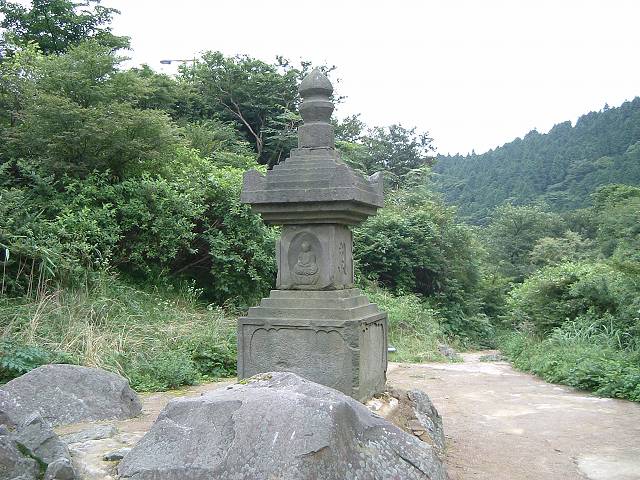 重要文化財・宝篋印塔（箱根町）の写真の写真