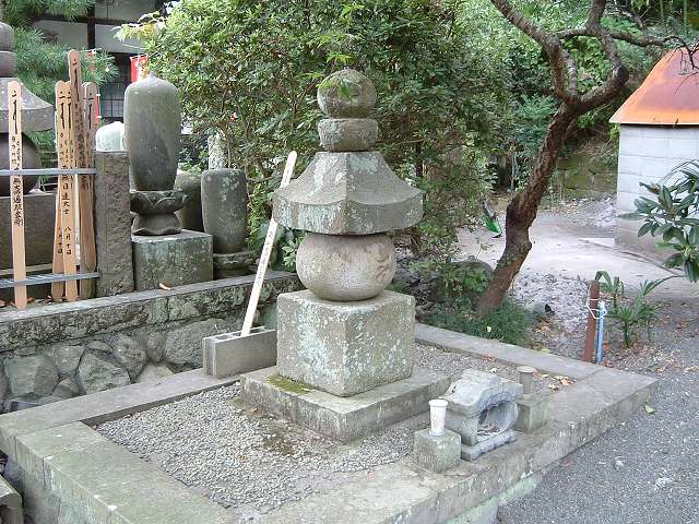 重要文化財・五輪塔（逗子市池子）の写真の写真