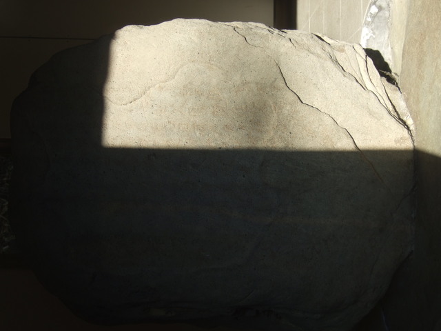 特別史跡・金井沢碑・碑文の拡大の写真の写真