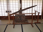 特別史跡・旧弘道館・木製の消防ポンプ(雲龍水)