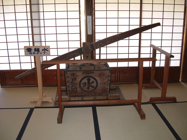 特別史跡・旧弘道館・木製の消防ポンプ(雲龍水)の写真の写真