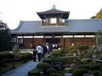 重要文化財・東福寺常楽庵開山堂昭堂