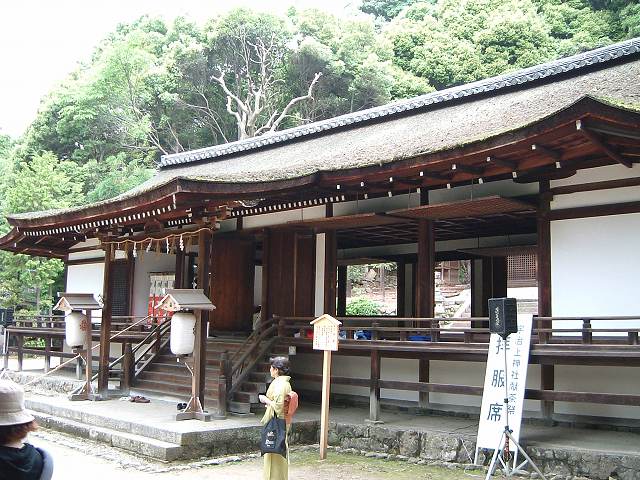 世界遺産・京都・国宝・宇治上神社拝殿の写真の写真