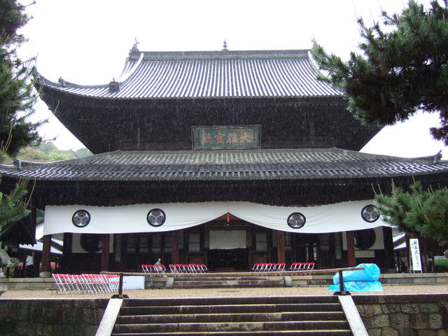 重要文化財・萬福寺・大雄宝殿の写真の写真