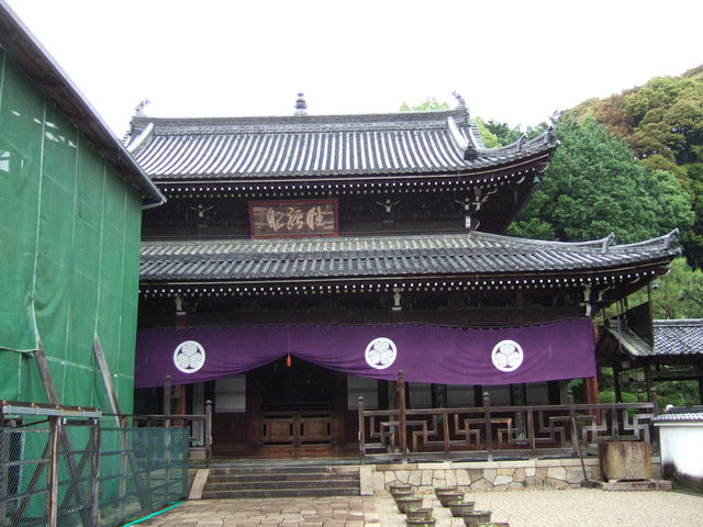 重要文化財・萬福寺松隠堂・開山堂の写真の写真