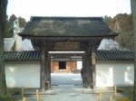 重要文化財・瑞巖寺中門