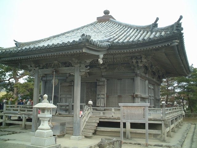 重要文化財・瑞巖寺五大堂の写真の写真