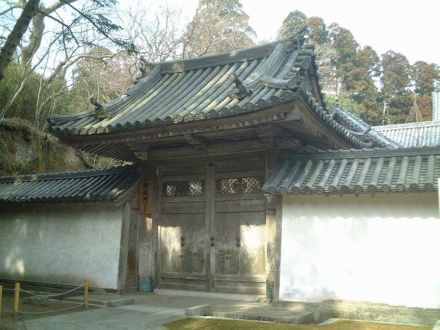 重要文化財・瑞巖寺御成門の写真の写真