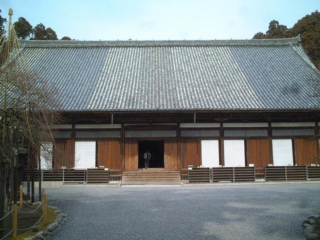 国宝・瑞巖寺本堂の写真の写真