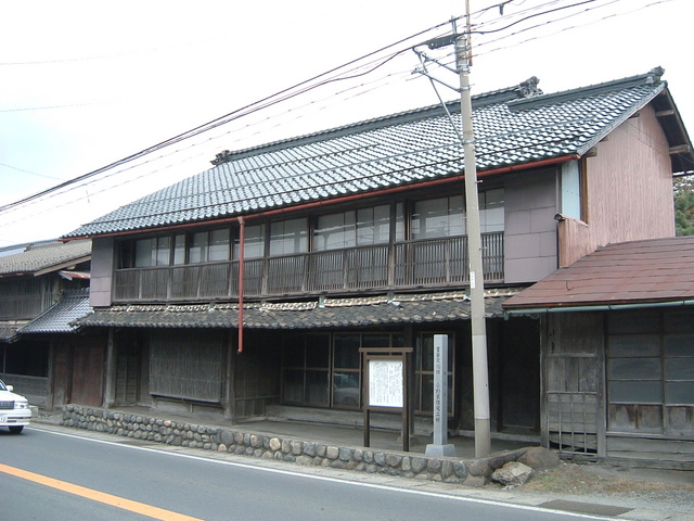 重要文化財・小野家住宅・主屋の写真の写真