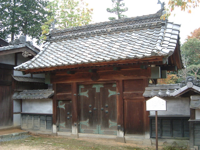 重要文化財・馬場家住宅・中門の写真の写真