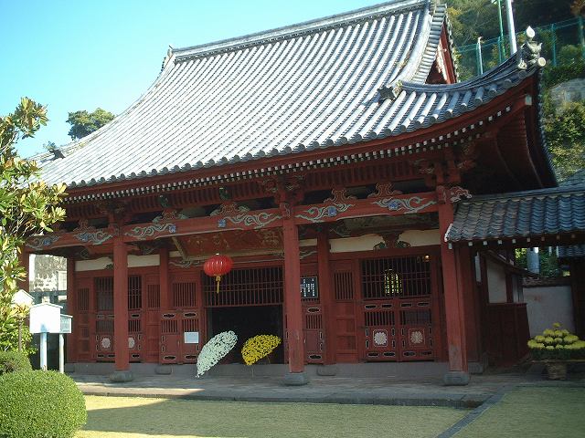 重要文化財・興福寺本堂(大雄宝殿)の写真の写真