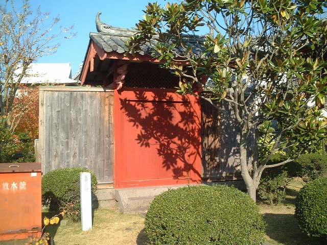 重要文化財・旧唐人屋敷門の写真の写真