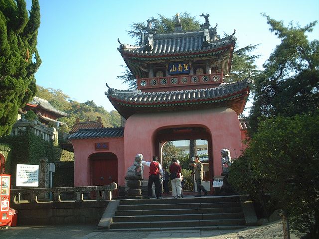 重要文化財・崇福寺三門(楼門)の写真の写真