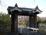 特別史跡・名古屋城跡・ガードレールで保護されている二之丸大手二之門
