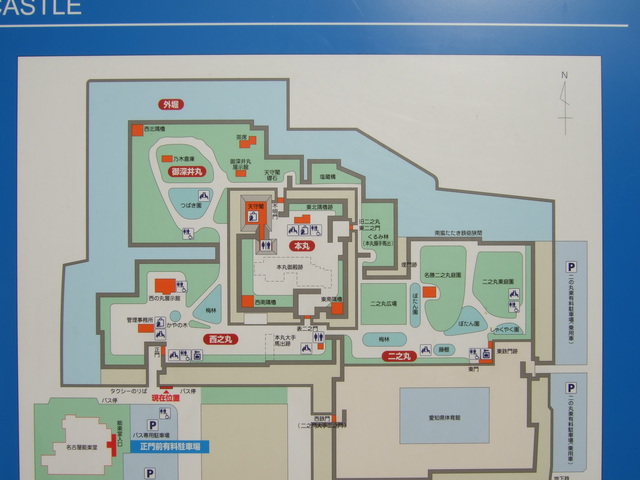 特別史跡・名古屋城跡・場内の地図の写真の写真