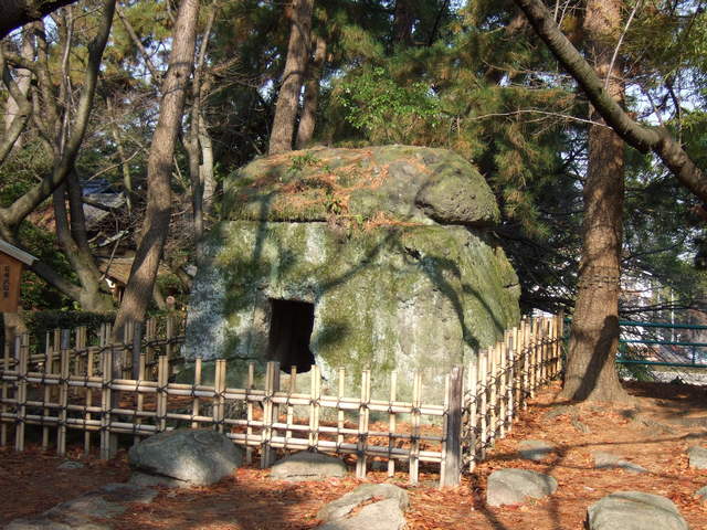 特別史跡・名古屋城跡・石棺式石室の写真の写真